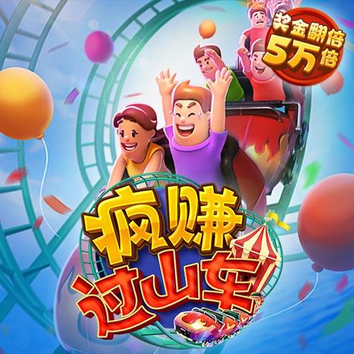 yth2206游艇会打不开