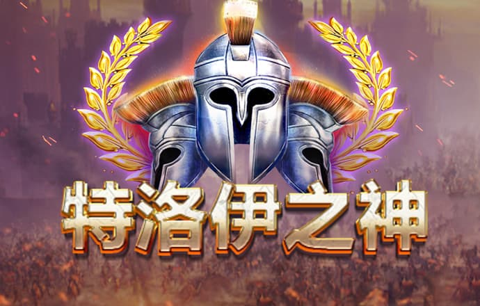 斗球体育最新版