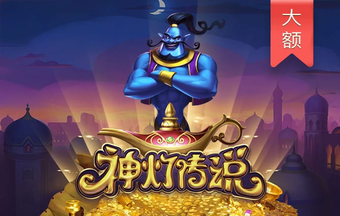 华体app官方入口